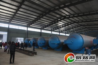 諸城良工免鍋爐節能環保一體化滅菌鍋在2015隨縣香菇節上的創新展示